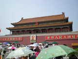 DSCN1240
