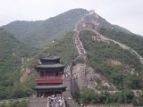 DSCN1261