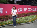 DSCN1524