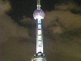 DSCN1953